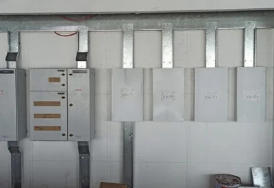 DB Installation industrial